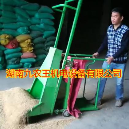 鏟谷機/鏟谷裝袋機，手動快速裝袋(圖3)